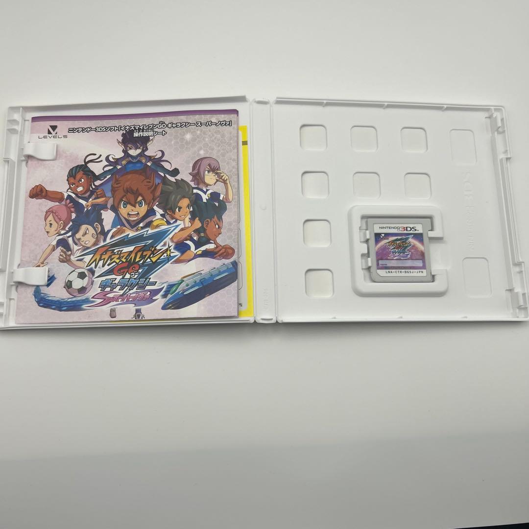 【動作確認済み✨️】イナズマイレブンGOギャラクシー　スーパーノヴァ　箱あり