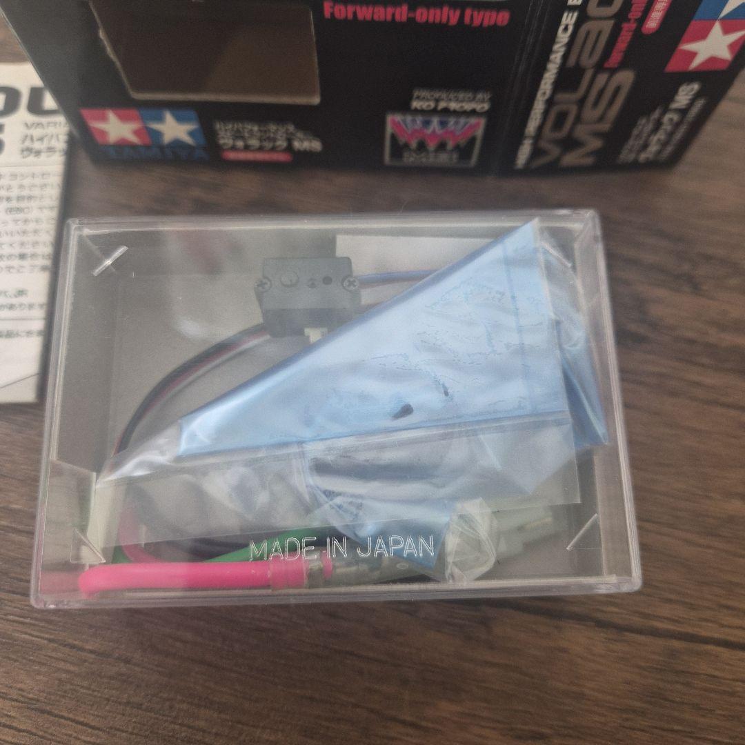 タミヤ スピードコントローラー