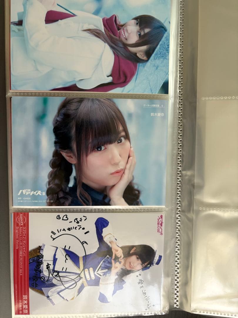 鈴木愛奈ブロマイド56枚セット