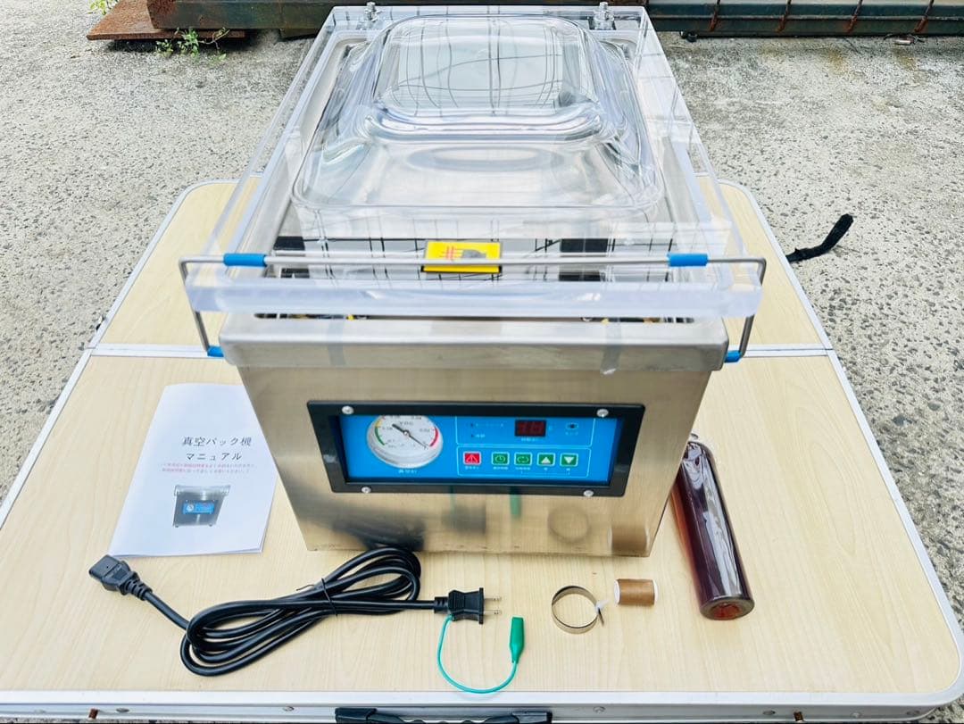 専用 高品質】真空包装機 業務用 真空パック機 100V 完全真空 チャンバー式