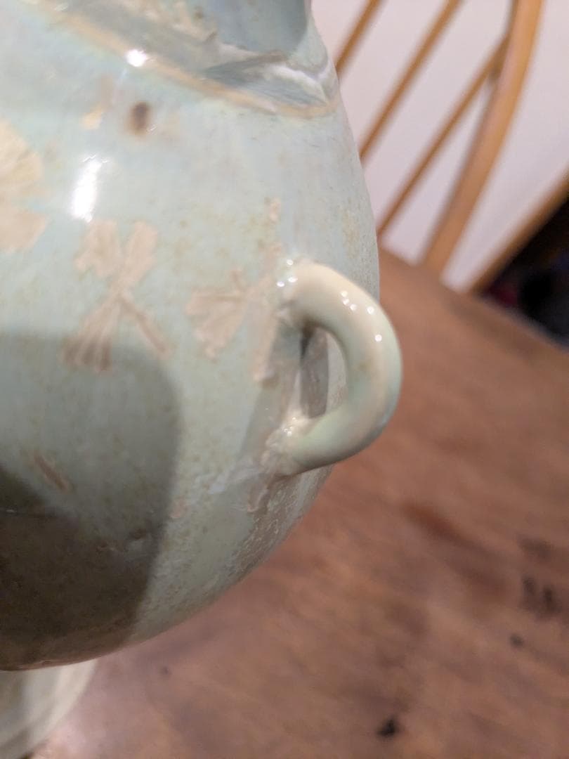六華窯 結晶釉 花瓶
