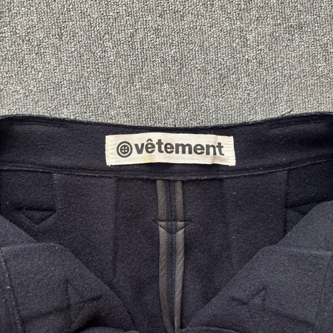 vetement 水野直昭 タックドバルーンパンツ