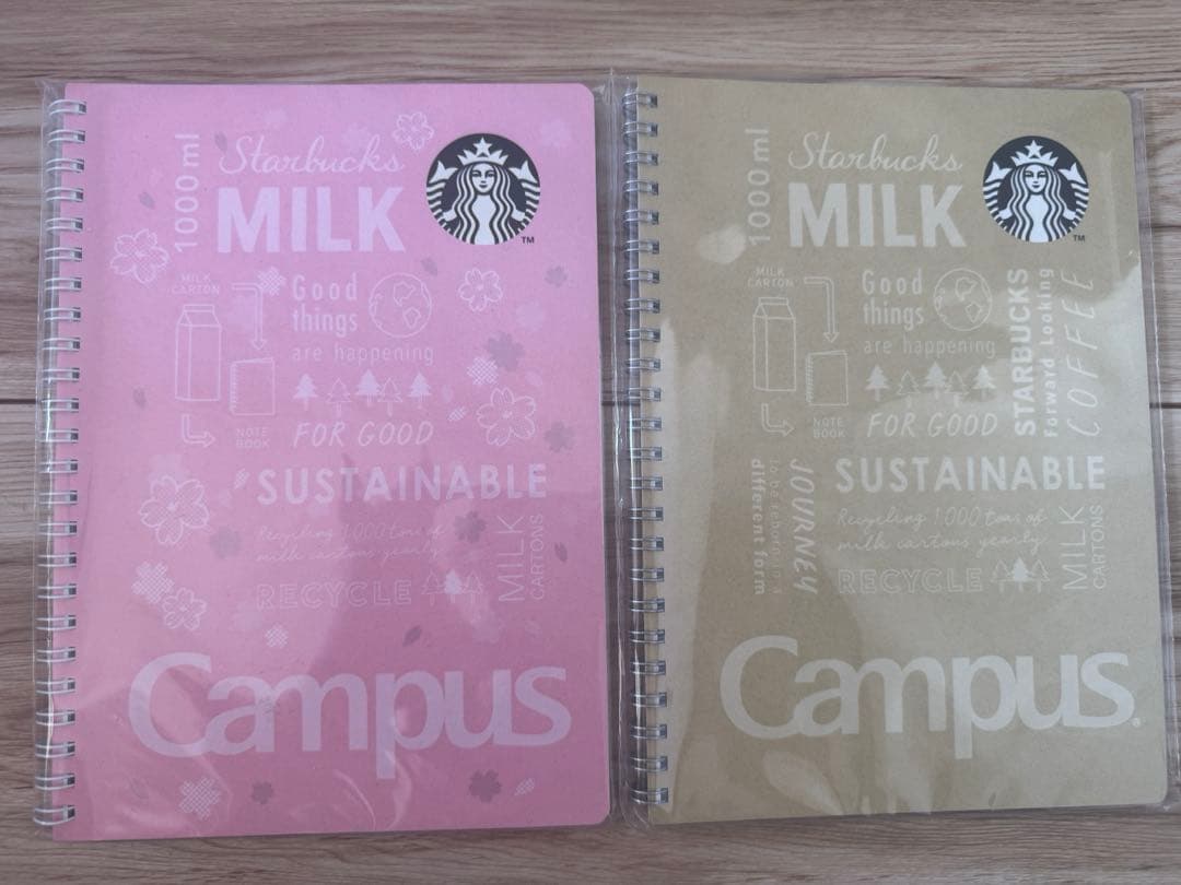 スタバ　Campus　ノート　13冊セット