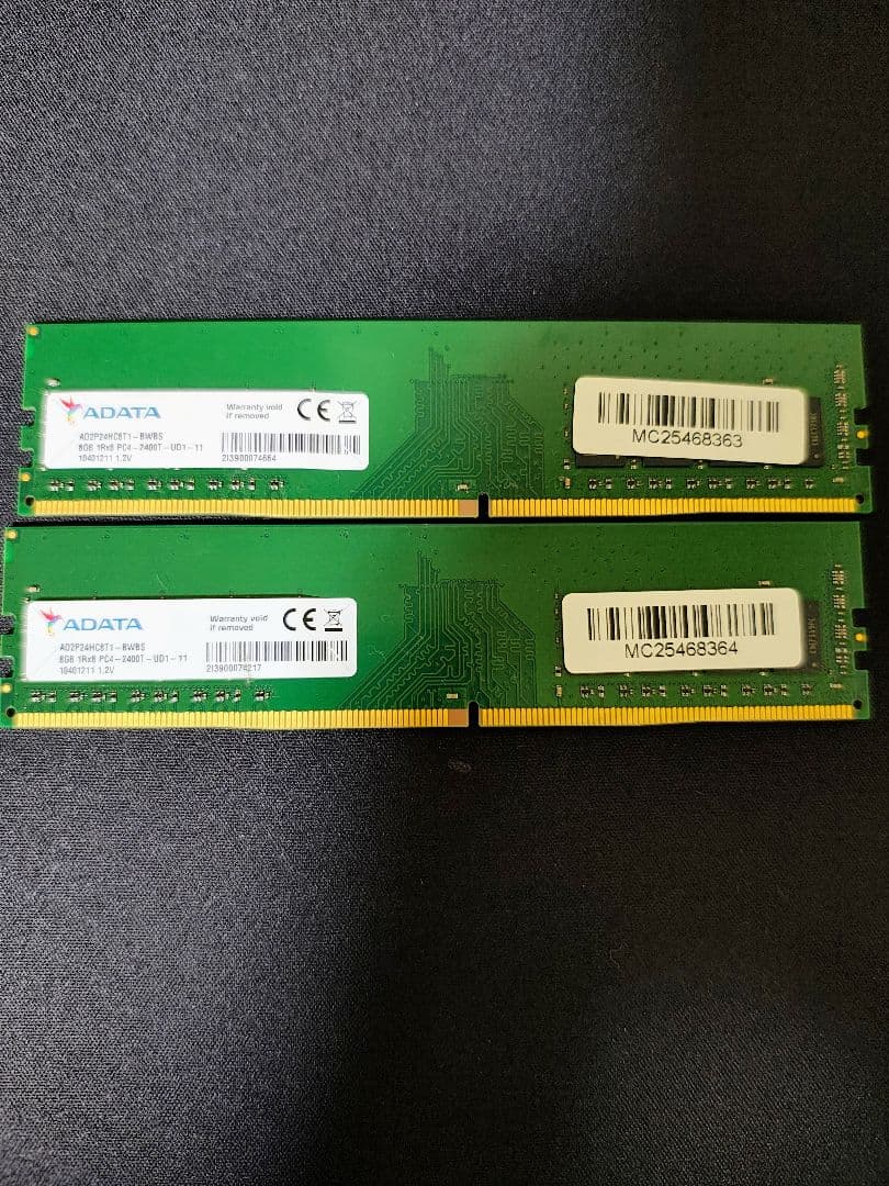 【中古】ADATA DDR4 8GB×2 メモリ 2400MHz