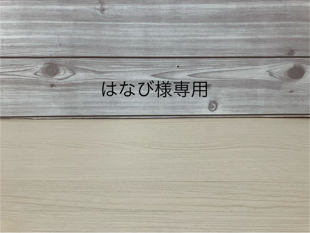 はなび