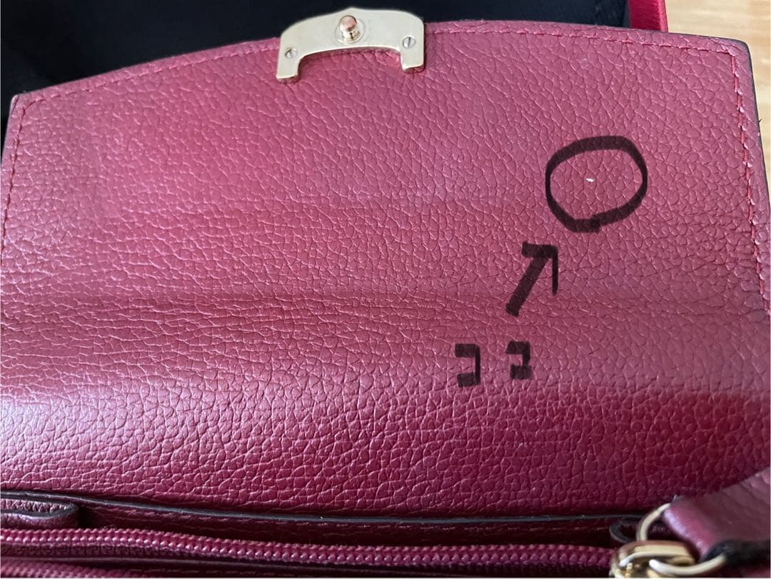 Cartier(カルティエ)Cドゥ　バーガンディ　二つ折り財布