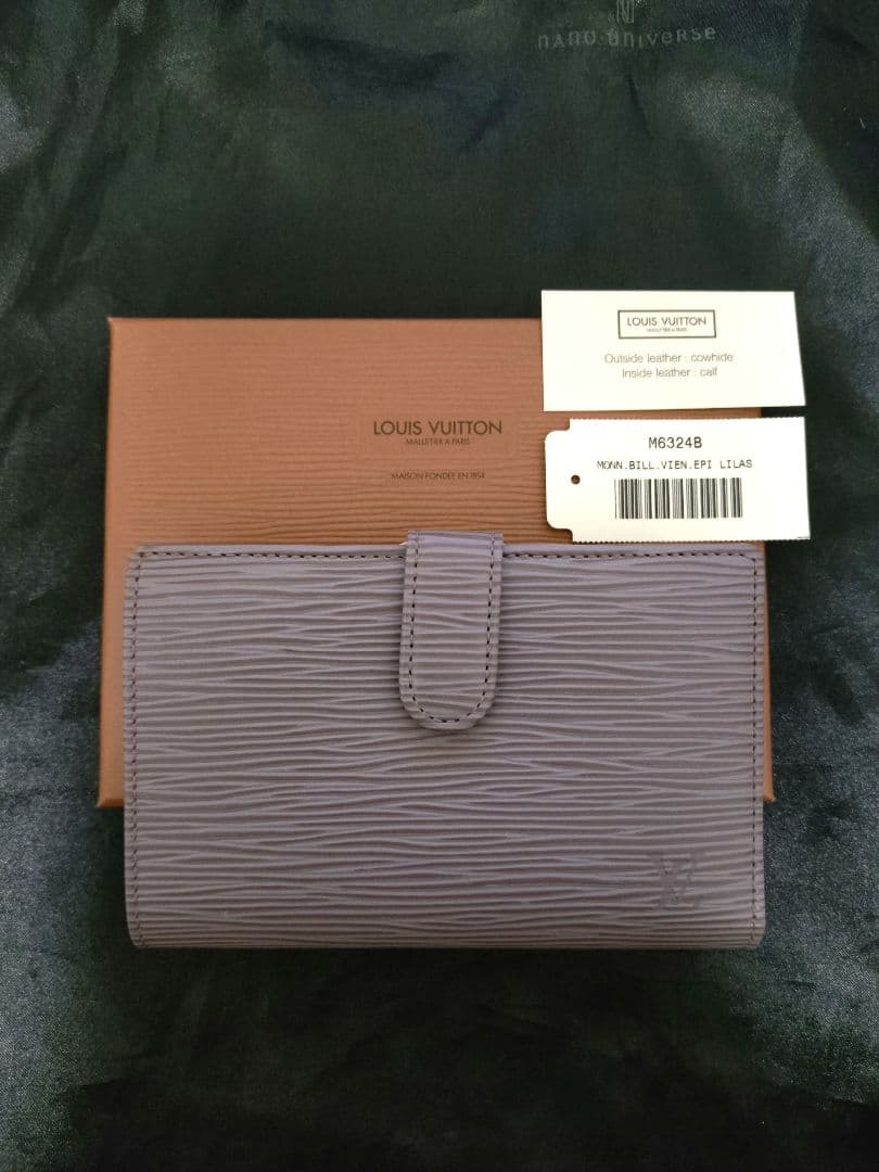 LOUIS VUITTON ルイ ヴィトン ポルトモネ ビエ ヴィエノワ