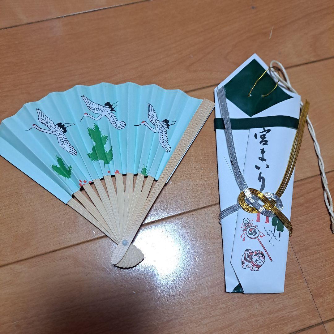 お宮参り　男の子　着物