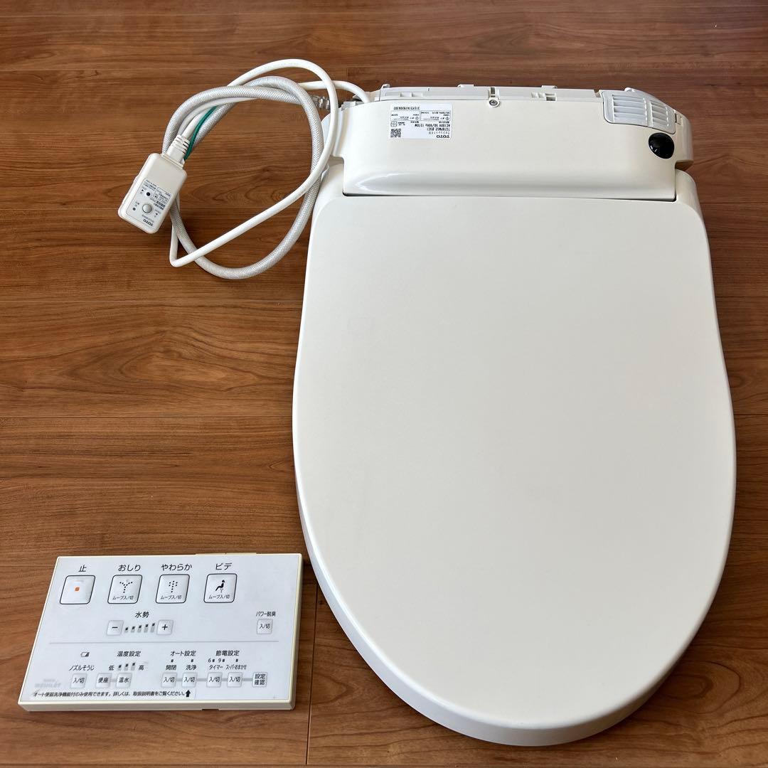 【TOTO】 自動開閉 瞬間式 温水洗浄便座 ウォシュレット KMシリーズ