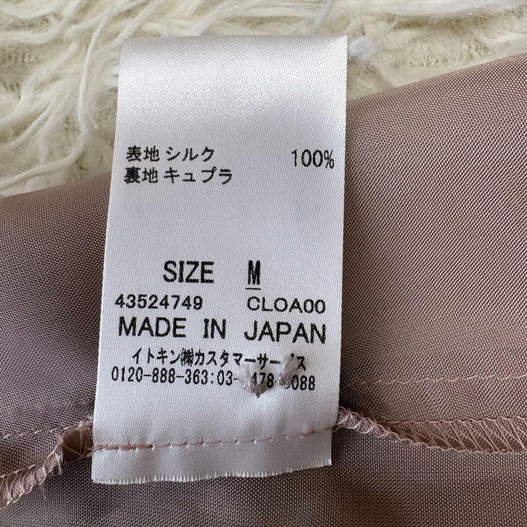 【美品】ピンタック　シルク100% シビラ　ワンピース　リボン　花柄　長袖　38