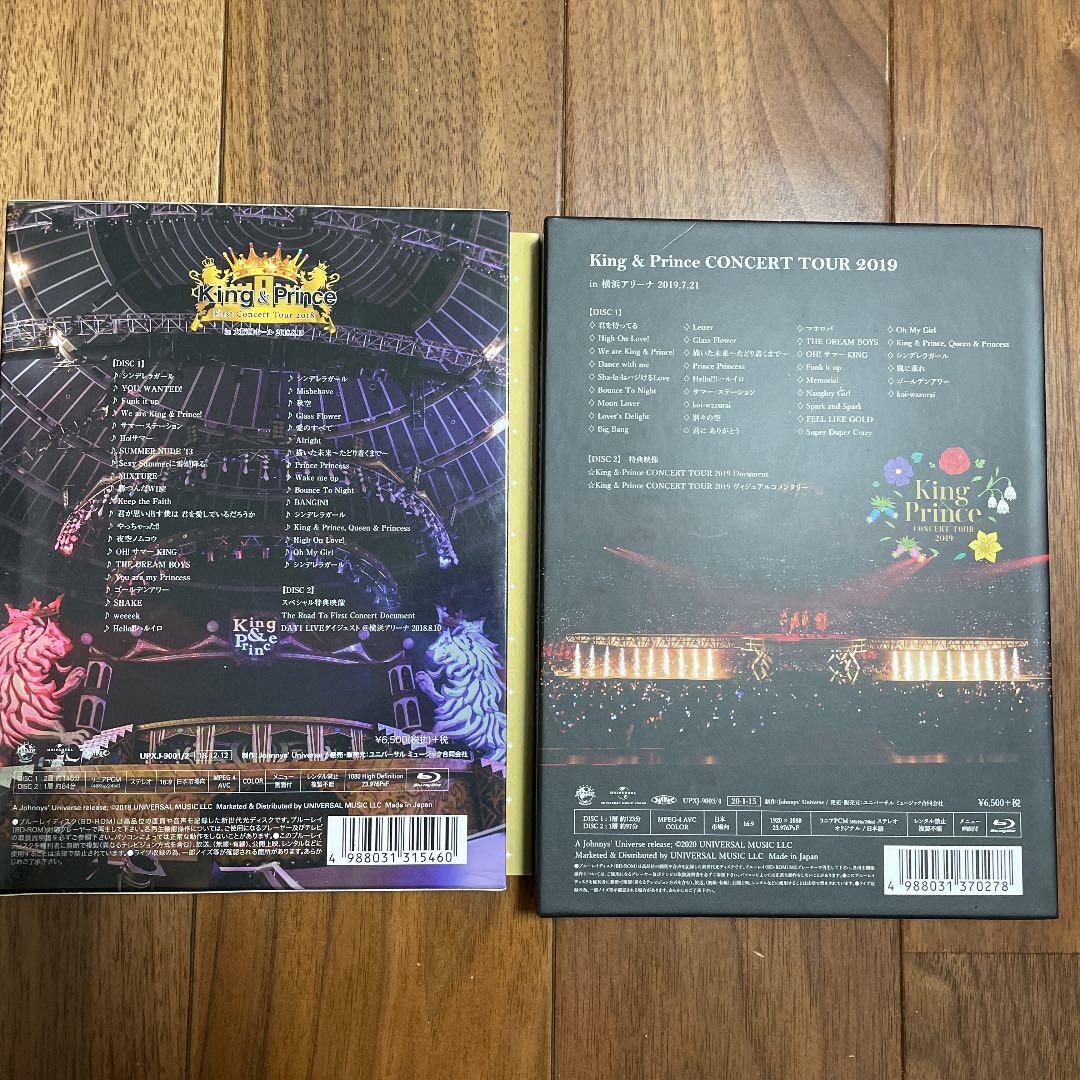 ミュージック King & Prince liveDVD