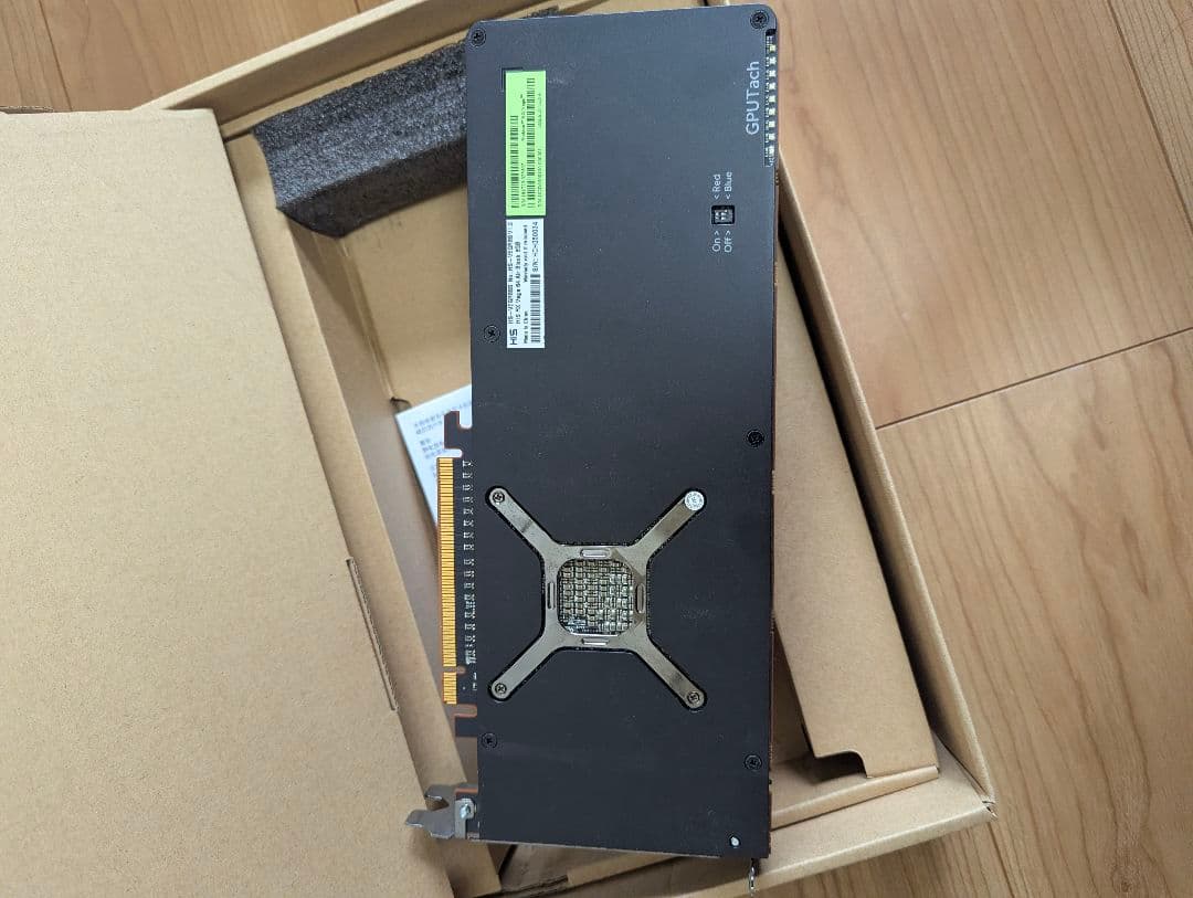 グラフィックボード・グラボ・ビデオカード HIS RX Vega 64 Air Black 8GB