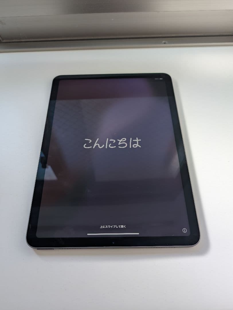 Apple iPad Air (第４世代) Wi-Fi 64GB スペースグレイ