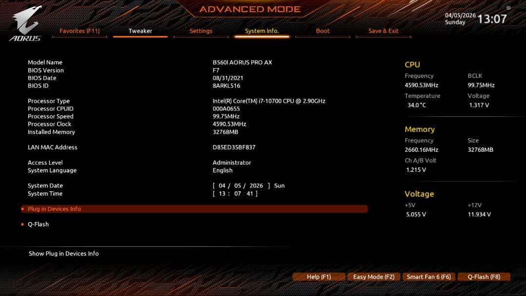 Intel Core i7-10700, GTX 1650, デスクトップPC