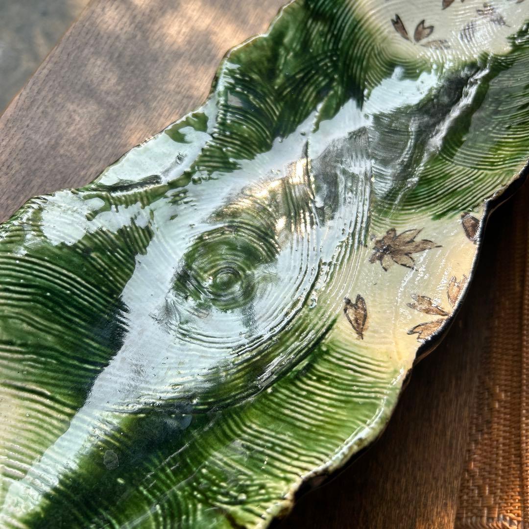 美濃焼 織部 春秋 くし目 長皿 和食器 2点