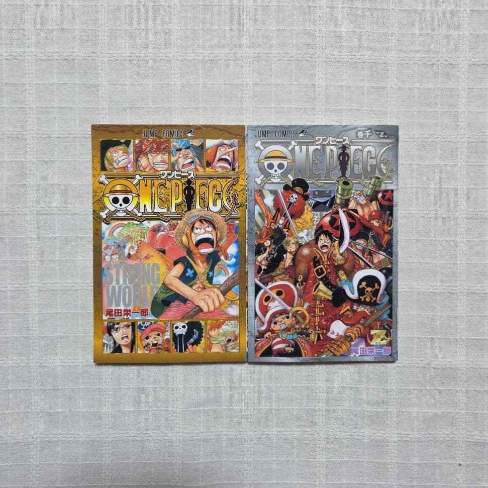 非売品 ONEPIECE ワンピース 映画 入場 特典 ＋ セブン 限定 計９冊