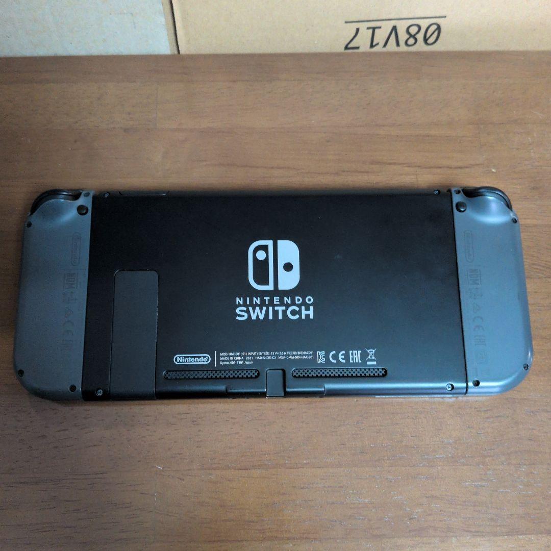 Nintendo Switch（バッテリー強化版）