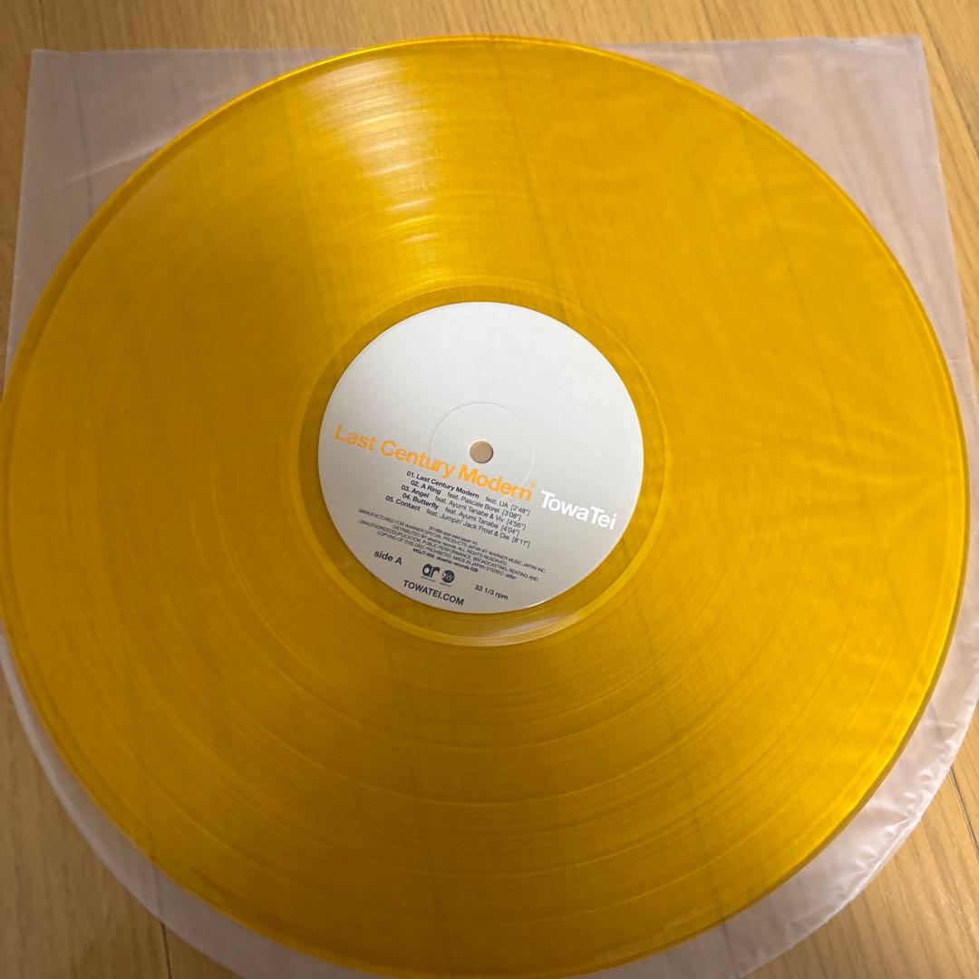 Towa Tei last century modern レコード