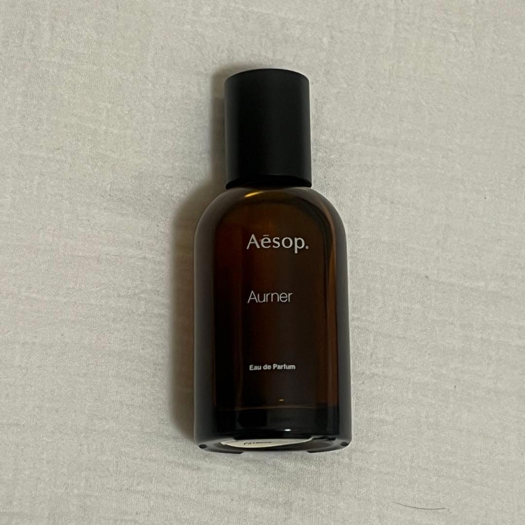 Aesopオルナーオードパルファム50ml