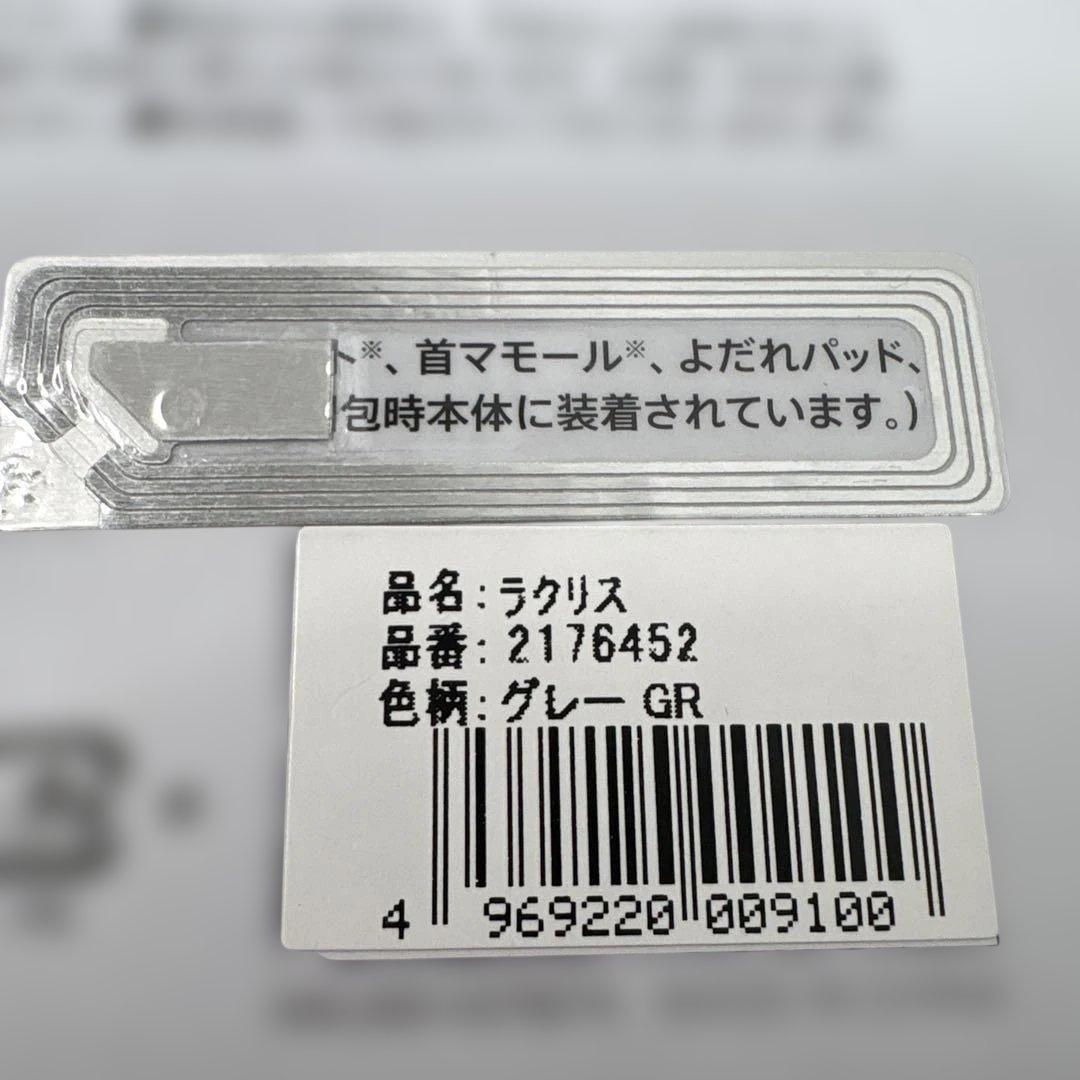 週末セール【美品1回使用】Apricaアップリカ 抱っこ紐 ラクリス グレー