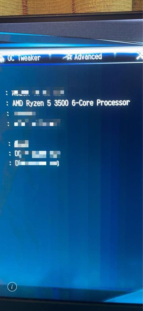 AMD Ryzen 5 3500 AM4 CPU 動作確認済 ピン曲がり無し