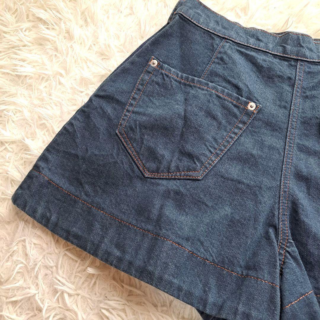 【Vivienne Westwood】オーブ刺繍　ブルーデニム　キュロットパンツ