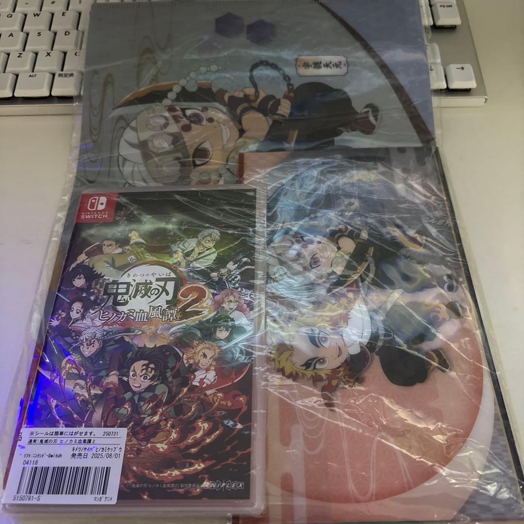 ※特典付き通常版※鬼滅の刃 ヒノカミ血風譚 2