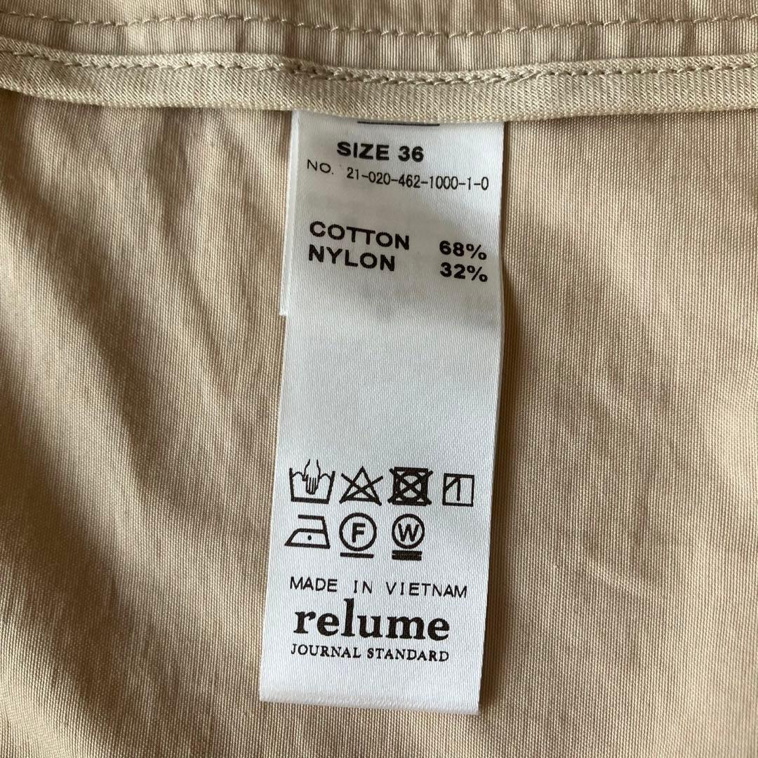 新品✨JOURNAL STANDARD relume コットン スプリングコート