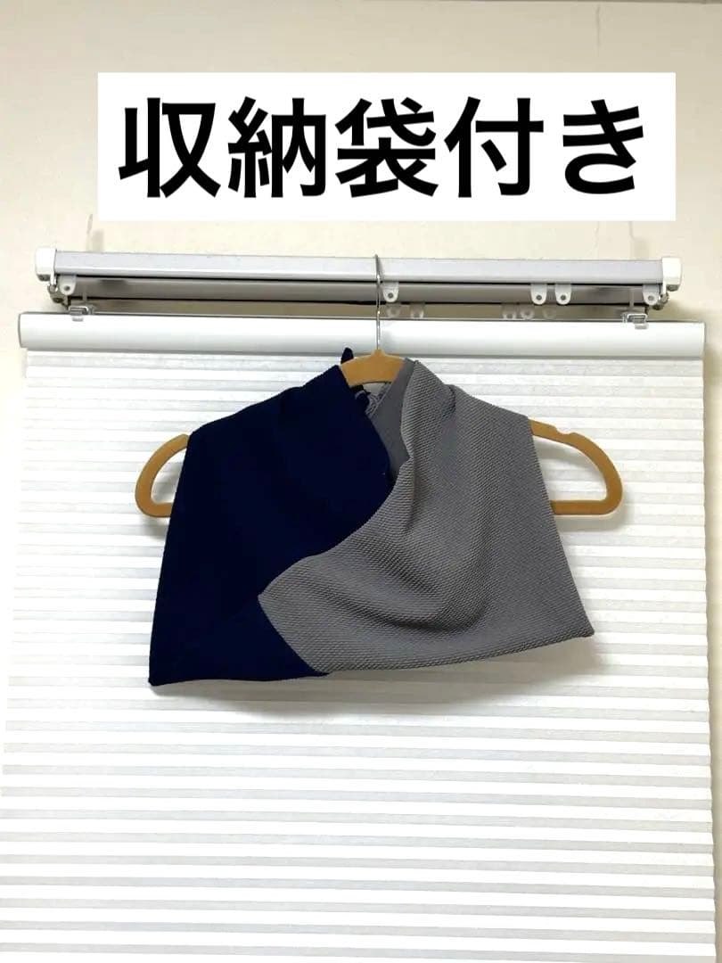 Pikimama スリング 旧Mサイズ ダークグレー
