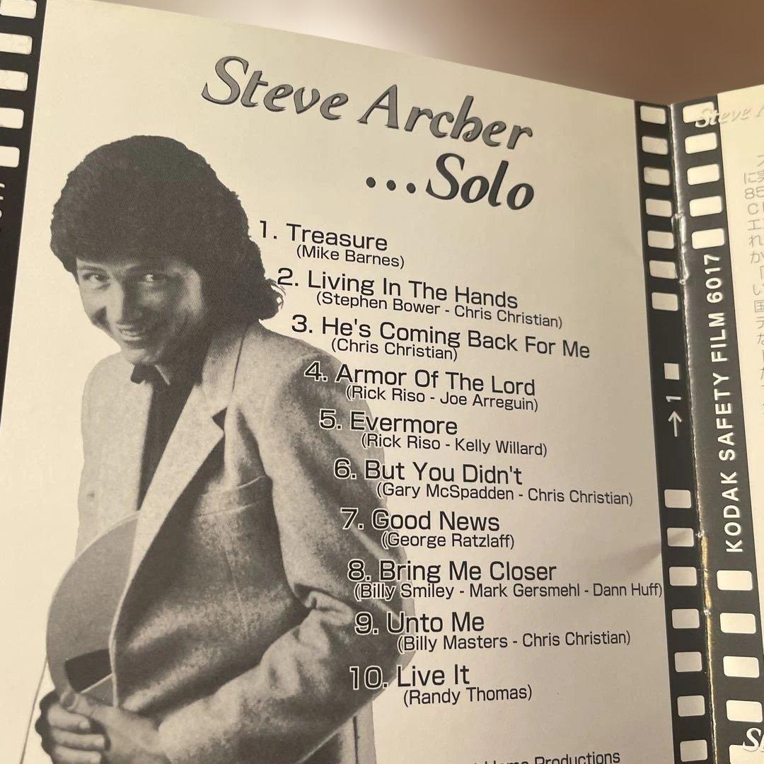 AOR CD スティーヴ・アーチャー/SOLO