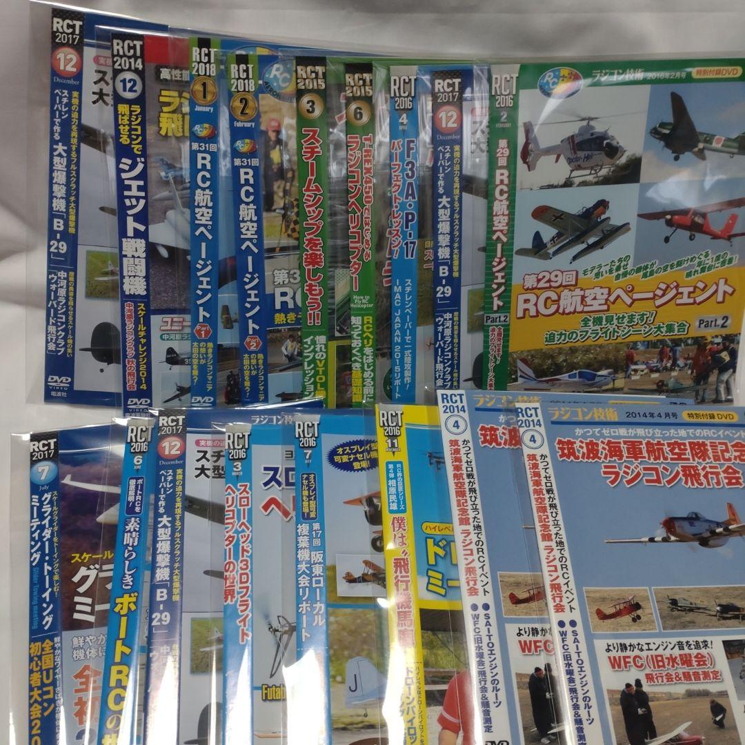 DVD大量まとめ売り　200枚セット　オールジャンル　セル版&レンタルアップ品