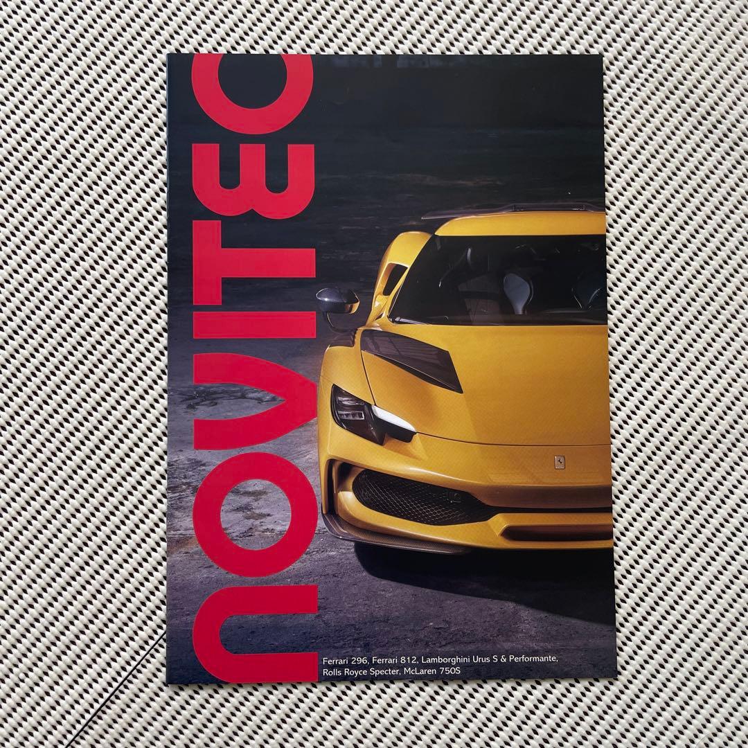 NOVITEC ランボルギーニ　ウルス　ノビテック　カタログ　フェラーリ