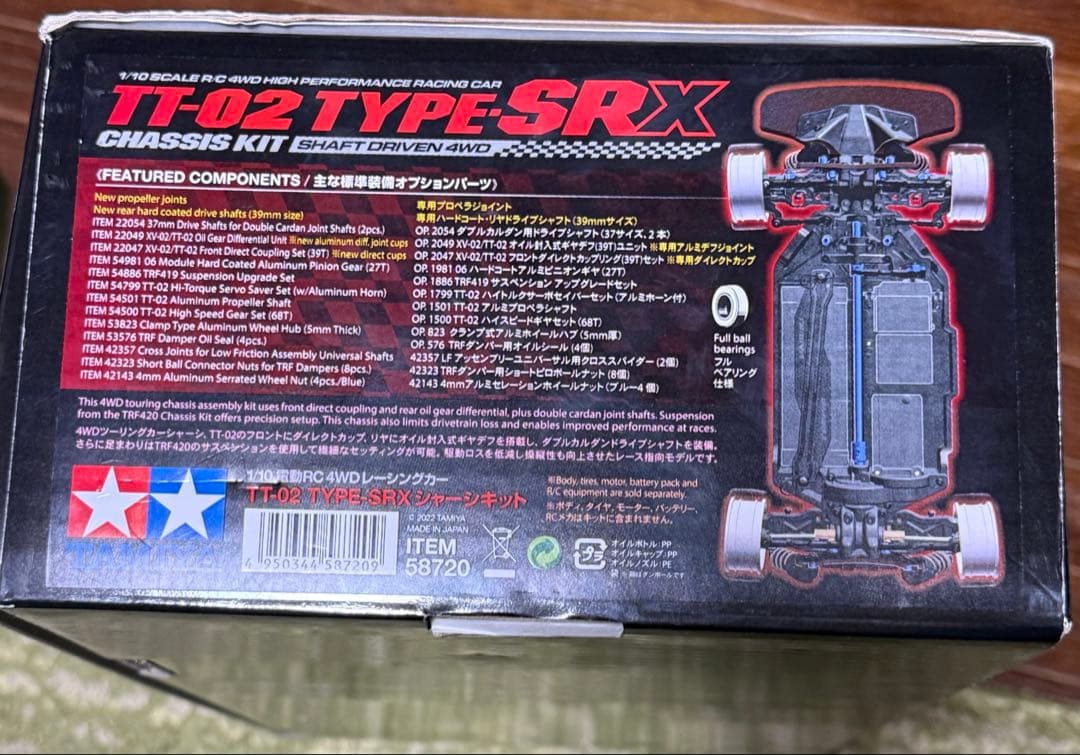タミヤ FN PIAA ナカジマ レイナード97D TT02TYPE-SRX