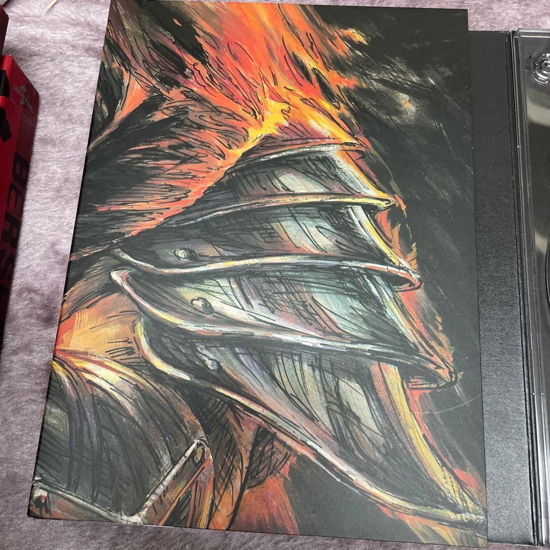 Berserk ベルセルク DVD-BOX