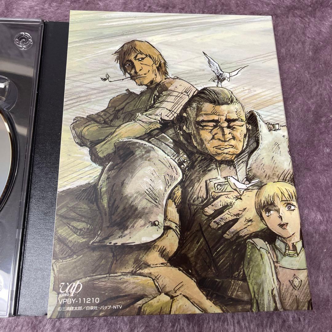 Berserk ベルセルク DVD-BOX
