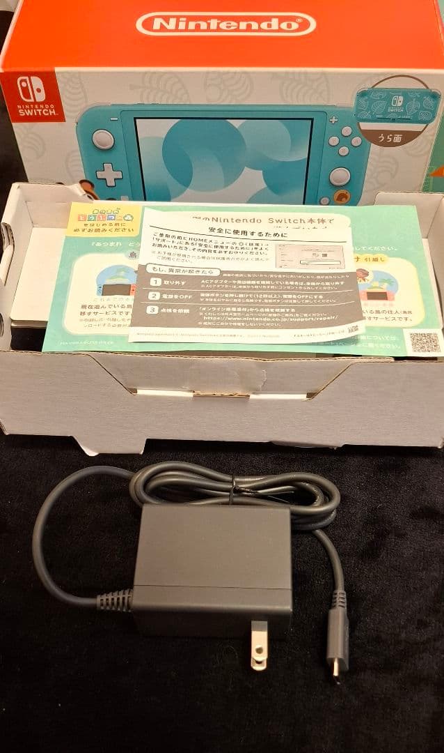 どうぶつの森 まめきち&つぶきち　Lite本体&ソフトセット