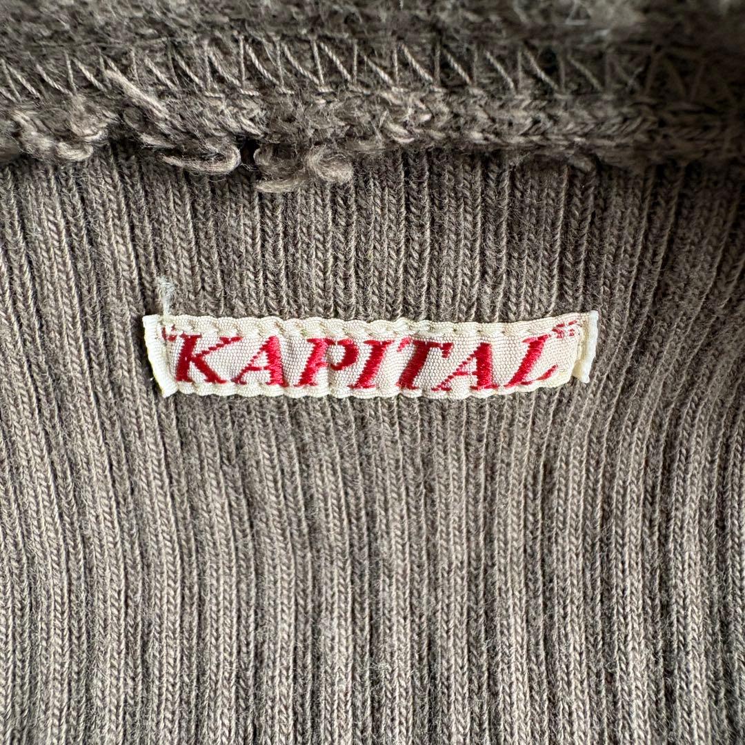 KAPITAL vintage ダメージベスト 茶系 2 日本製 レイヤード