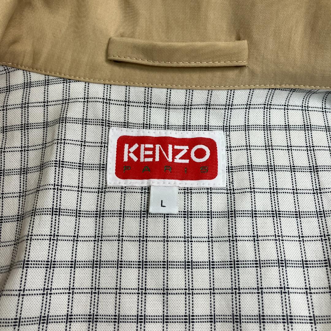【美品！！】KENZO×VERDY◆クロップドジャケットベージュ サイズL