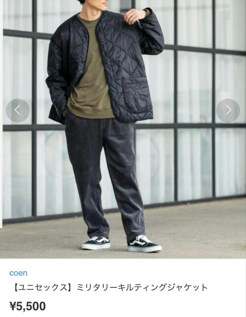 未使用 coen 撥水モッズコート Mサイズ&ライナー Lサイズ 2点セット