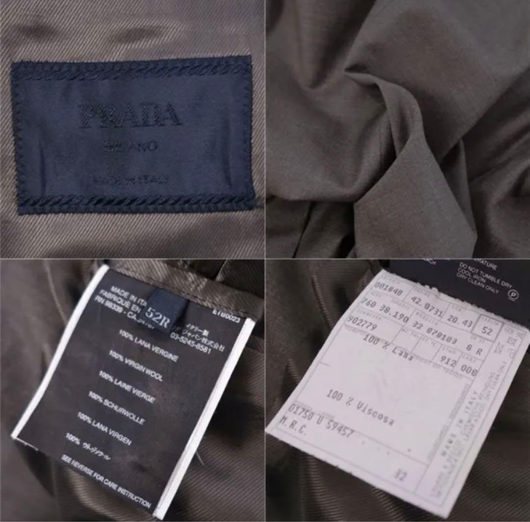 プラダ PRADA セットアップ スーツ シングル ウール ジャケット