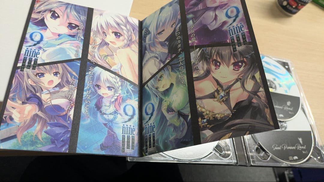 S　9nine 4枚組CD