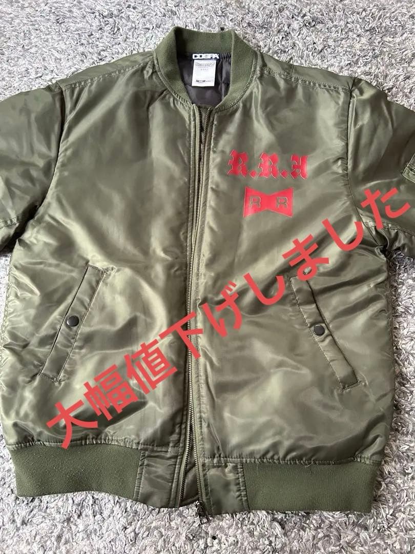レッドリボン軍MA-1ジャケット オリーブ色