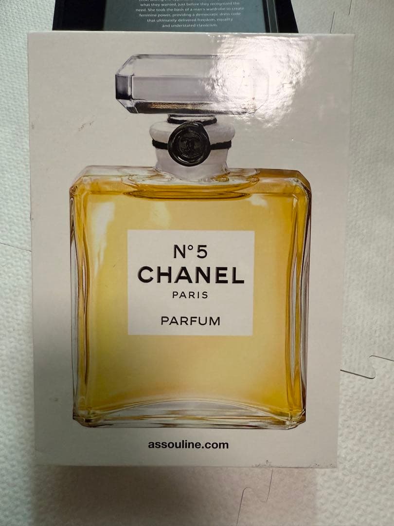 CHANEL 本 Book Catwalk