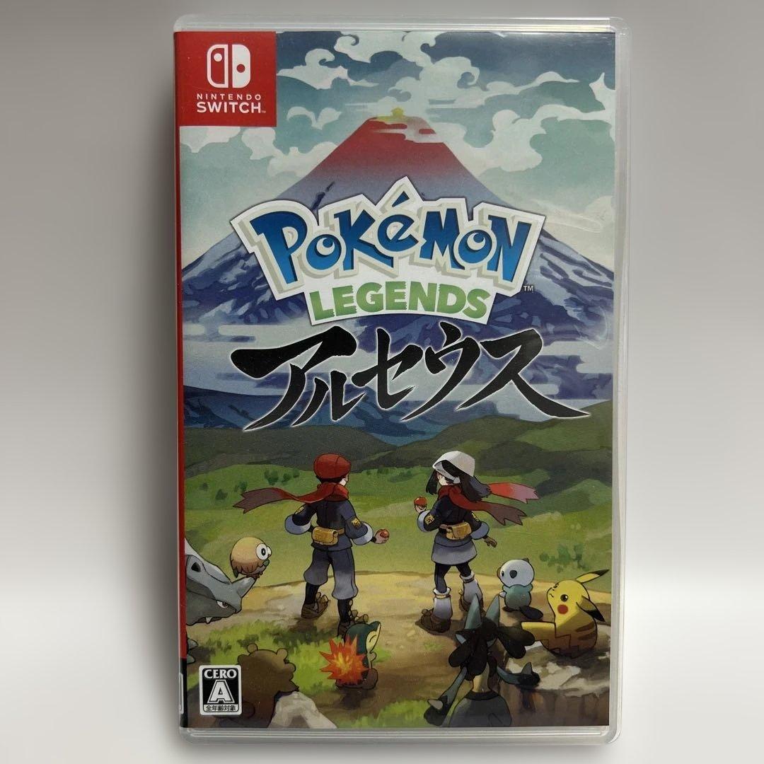 Pokemon LEGENDSアルセウス SWITCH 2本セット