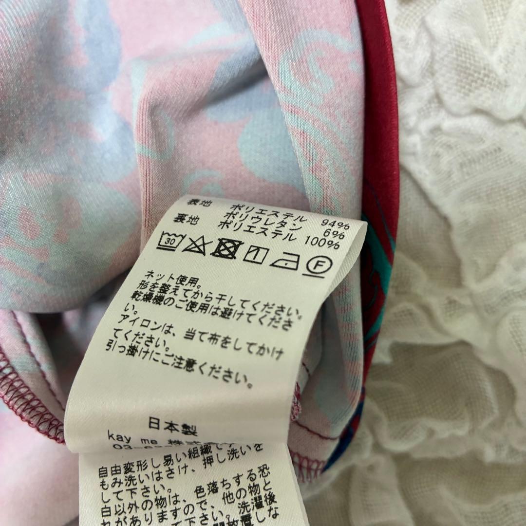 美品 kay me ケイミー13サイズ シノワレッド サイドギャザーワンピース