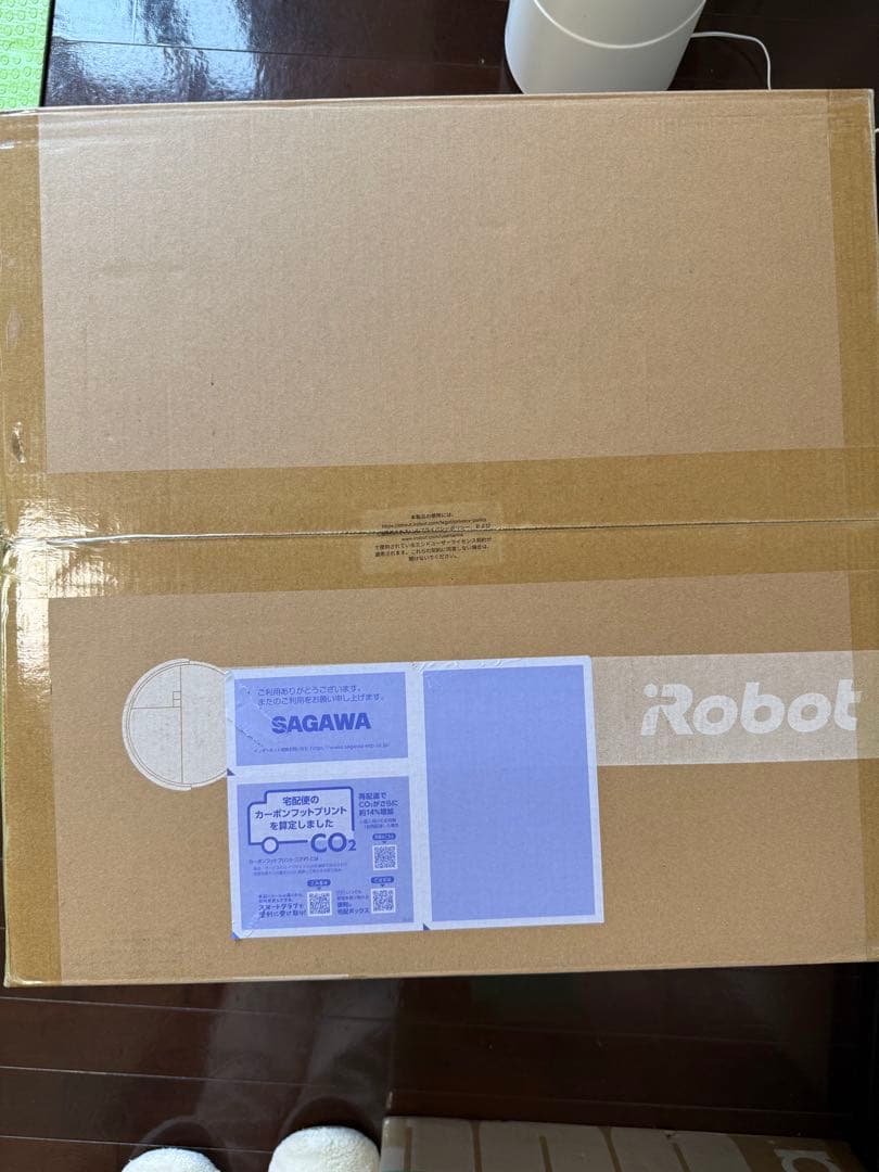 Roomba Max 705 Combo + AutoWash充電ステーション