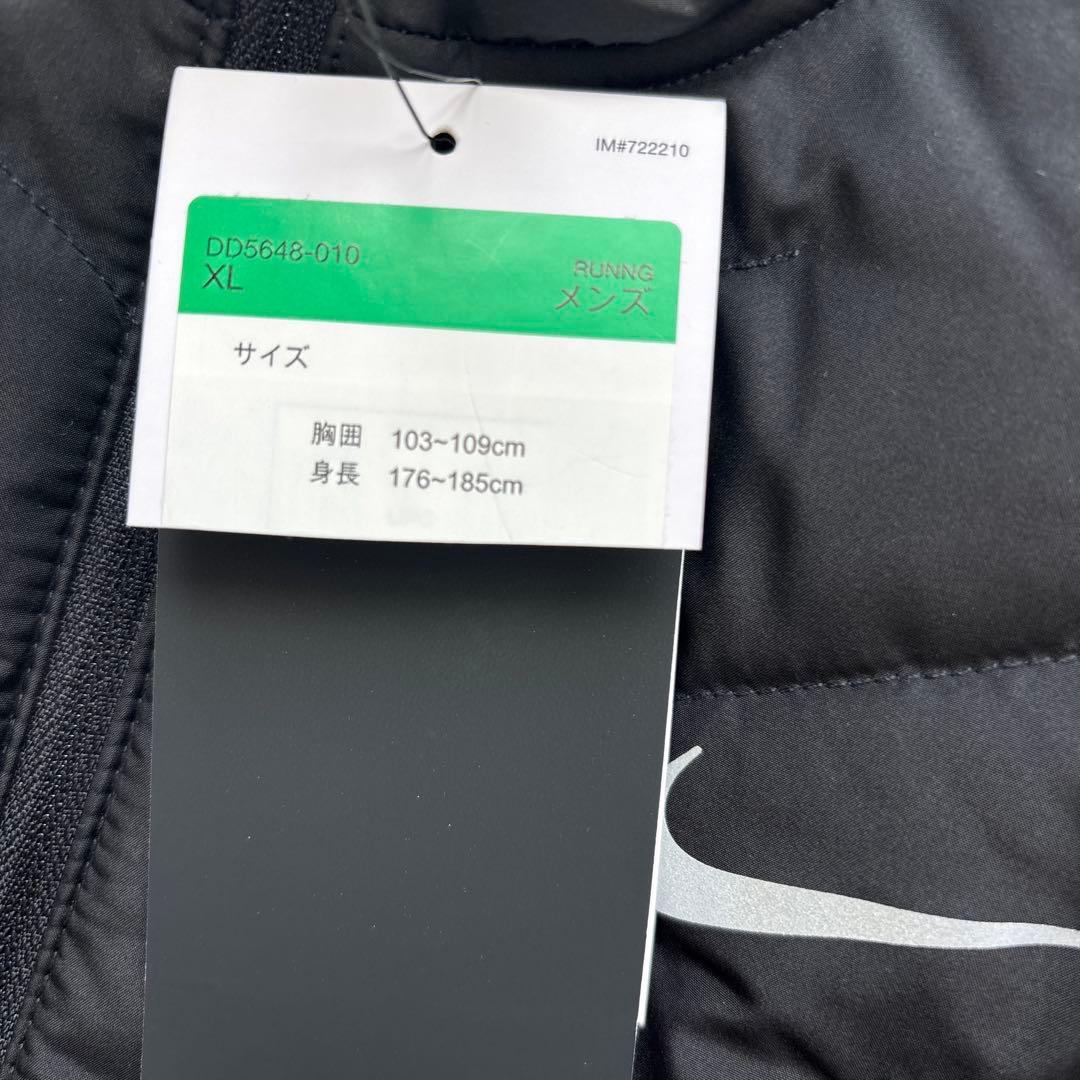 新品　ナイキ　メンズ　ランニングベスト　中綿　ブラック　黒　軽量　撥水　XL
