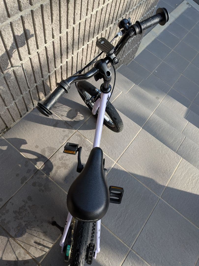 【美品】へんしんバイクC14、ライト、ヘルメット付き