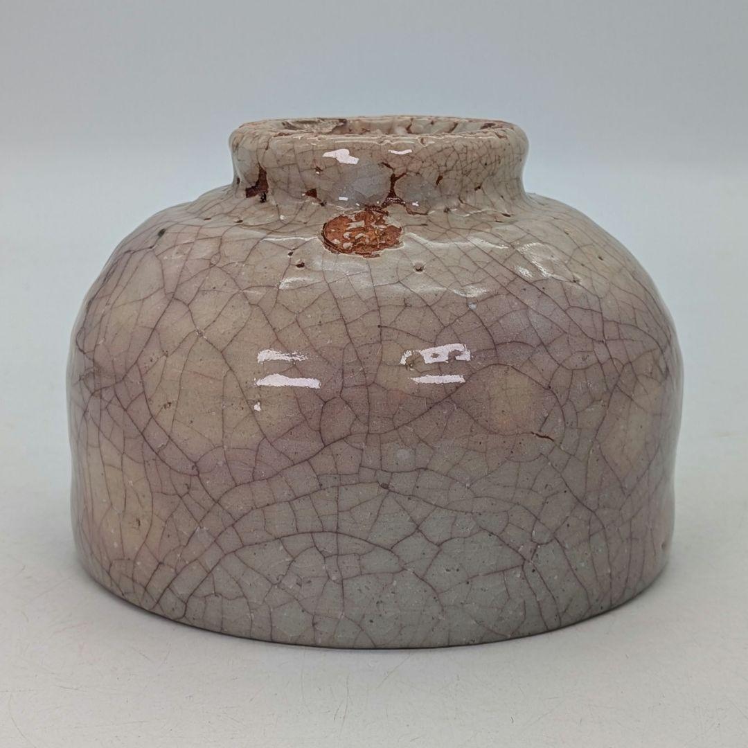 東光山窯 十一代目 大和松雁 萩焼 茶盌 共箱共布栞 抹茶碗 抹茶茶碗 茶道具