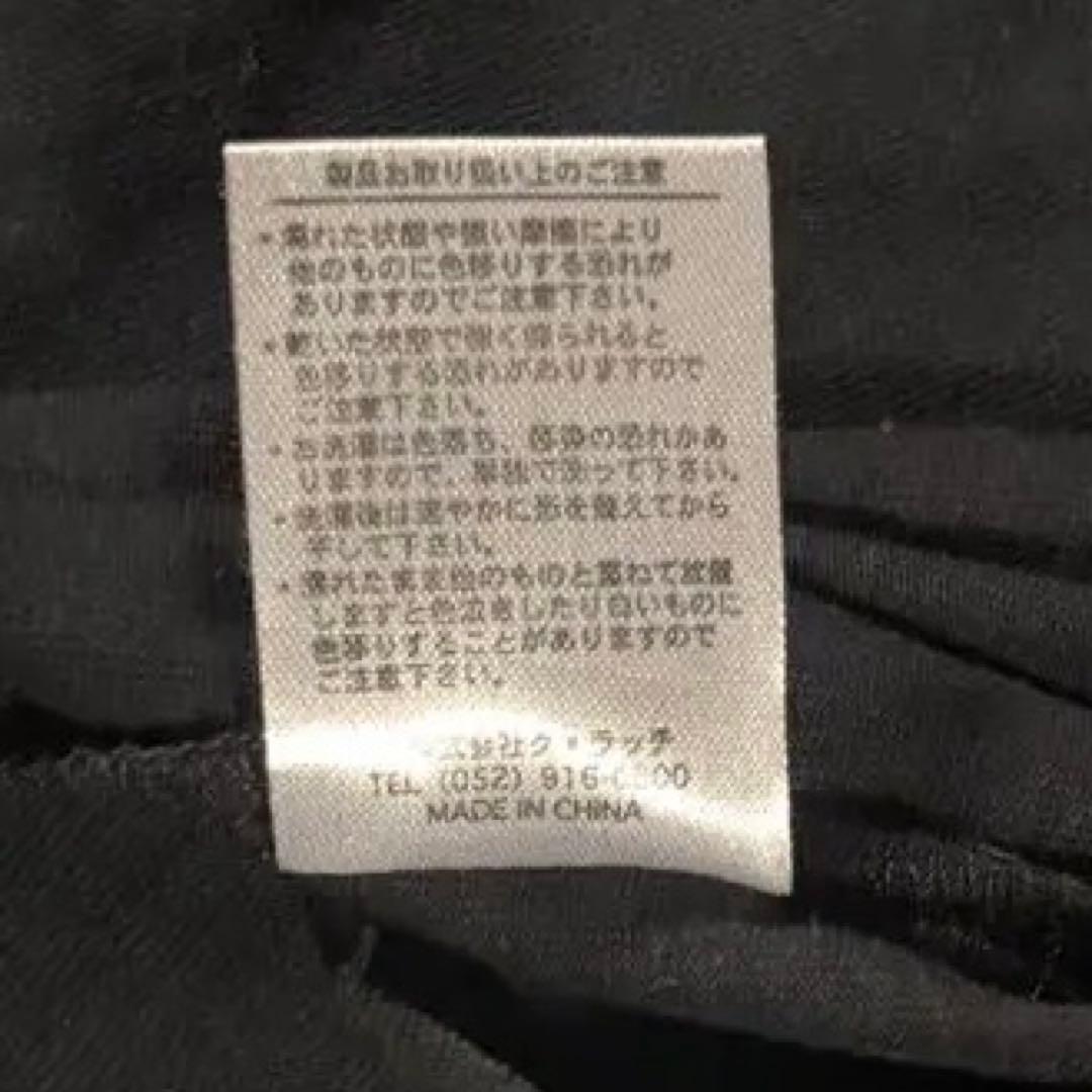 美品GALFY 大型犬 XL 怪我 穴あき ダメージ加工 刺繍 黒